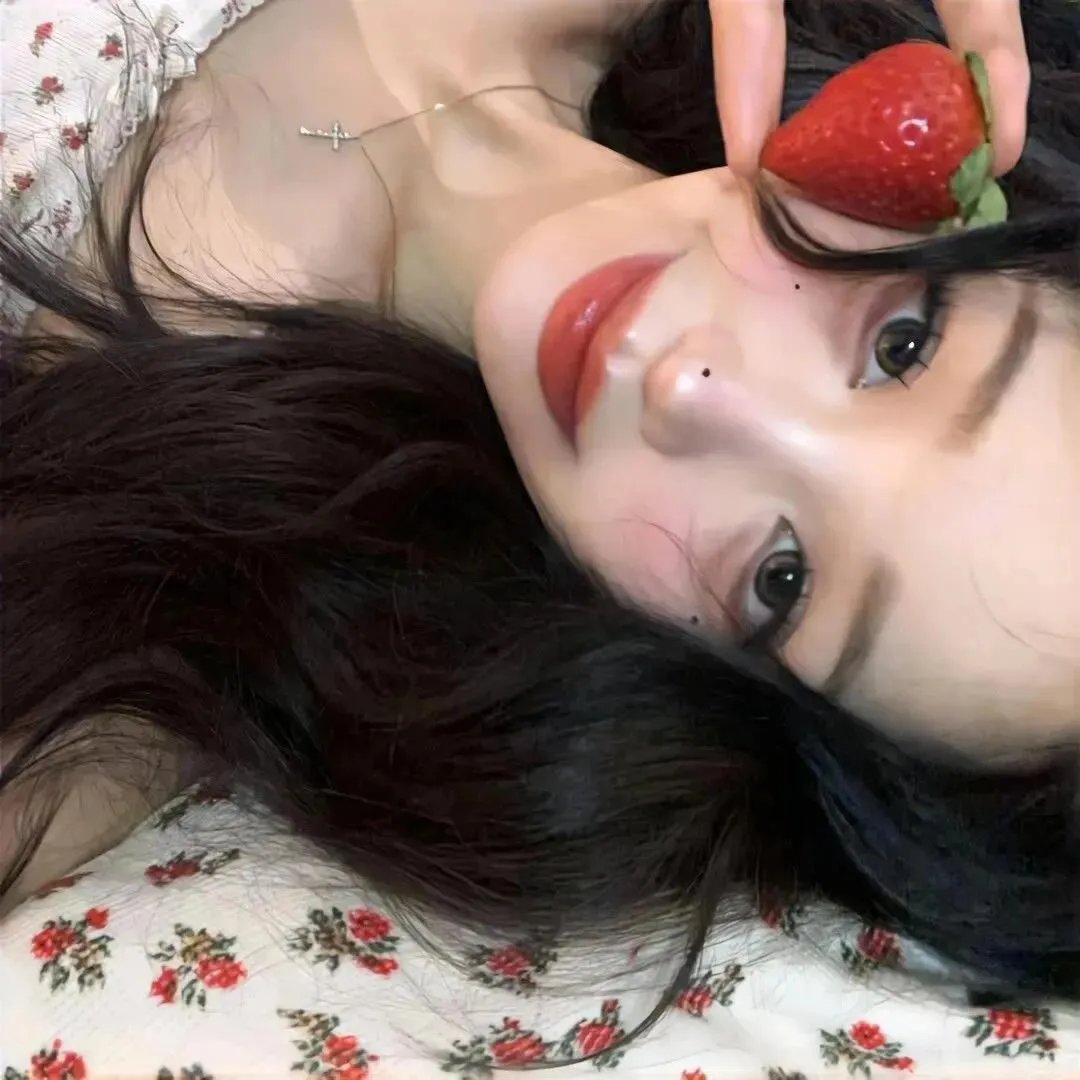 慰藉