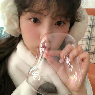 欢乐啊，生命